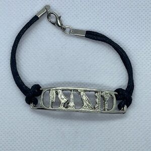 Egyptian Imports Love Cartouche Bracelet - Made in Egypt, Metal